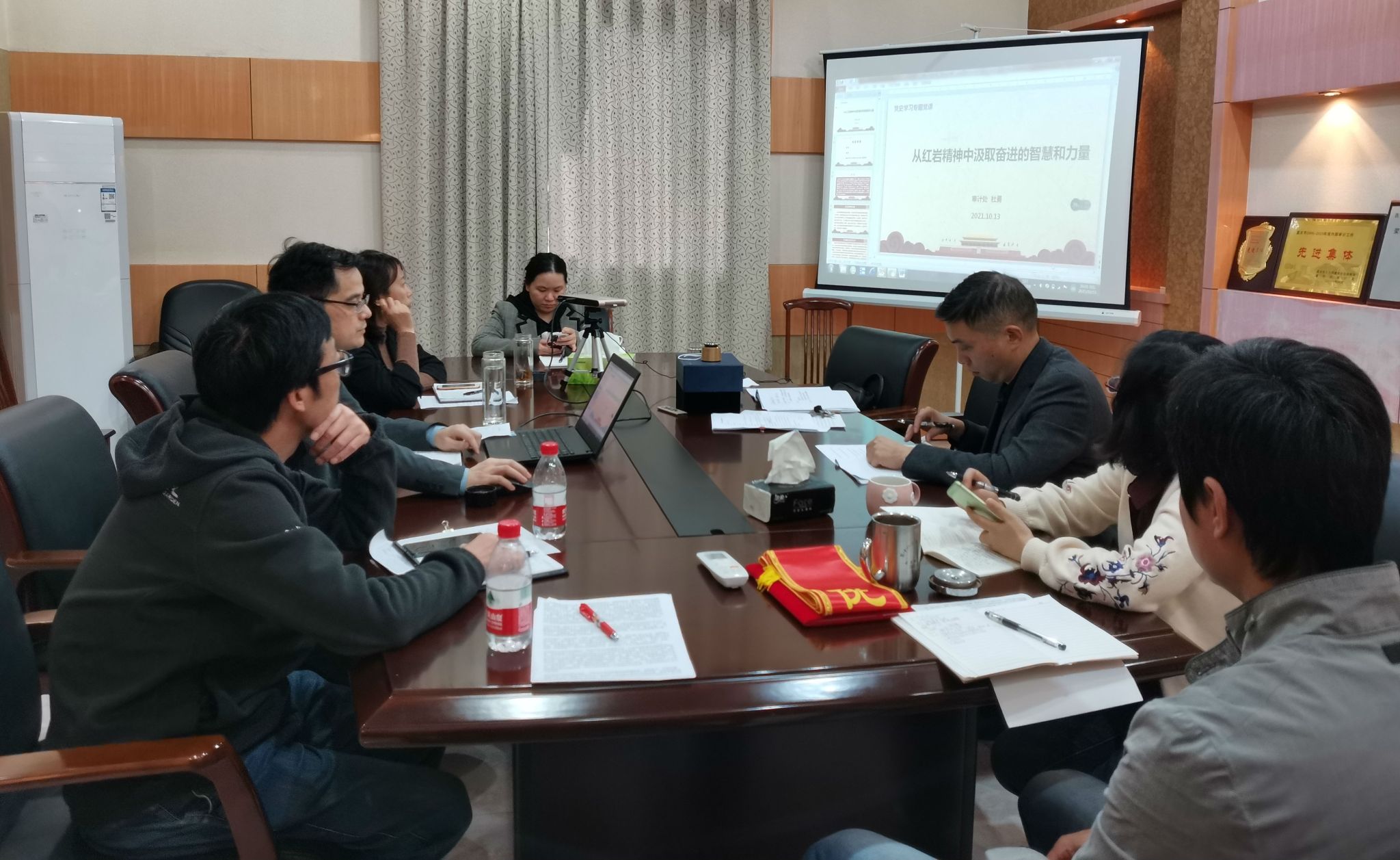 审计支部10月主题党日活动图片.jpg