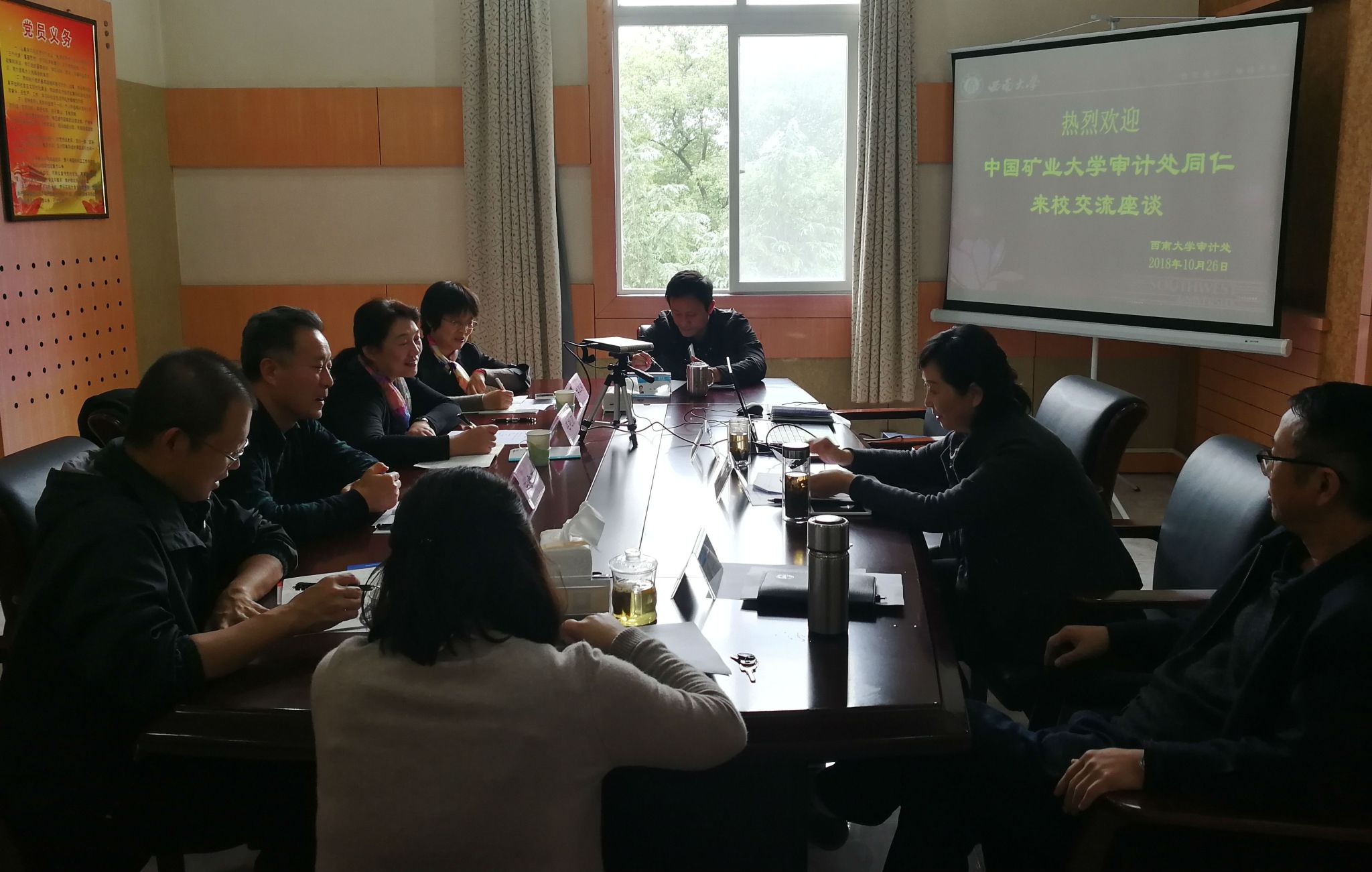IMG_20181026_151230选.jpg