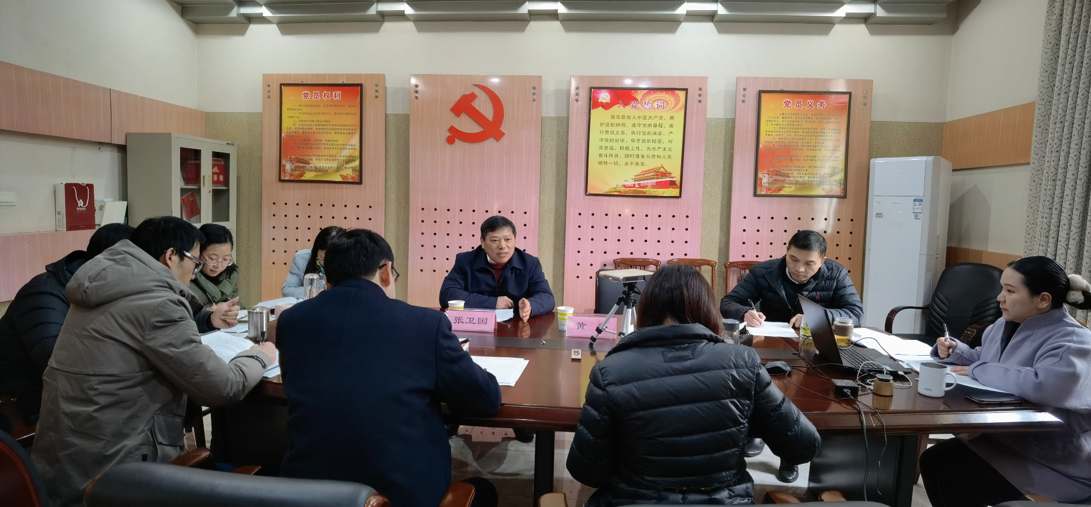 张卫国校长到审计处开展党的十九届六中全会精神宣讲.jpg